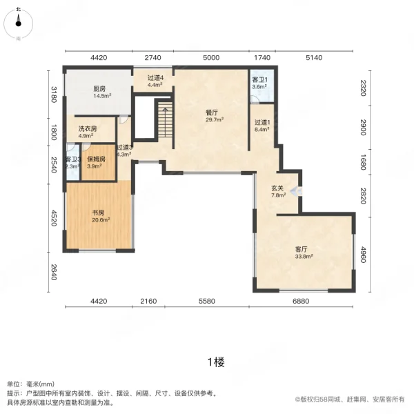 湖畔佳苑(别墅)6室2厅6卫393㎡南3680万