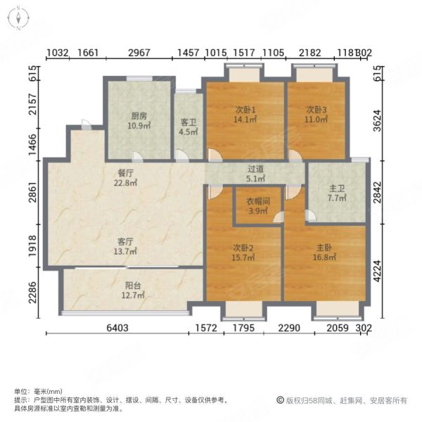 南昌绿地悦公馆户型图图片