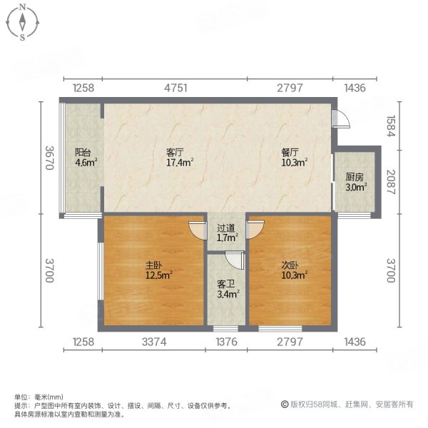 丽景花园2室2厅1卫78.85㎡南28.8万