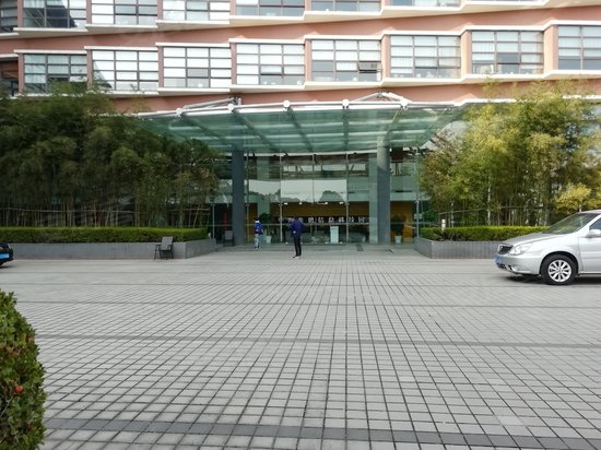 中海金鹤信息科技园 