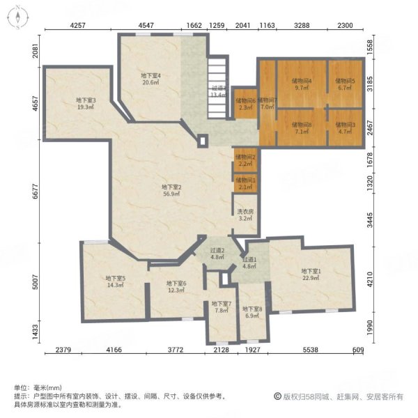 天马花苑5室3厅4卫436㎡南北2250万