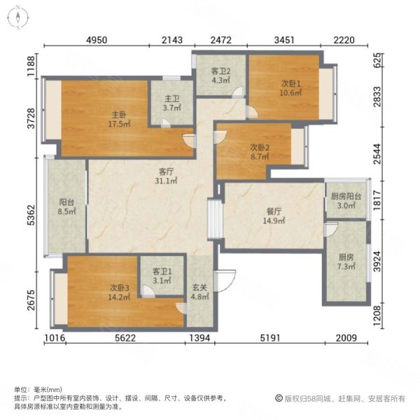 光大锦绣山河二期鹭栖湖4室2厅3卫228.89㎡南北1000万