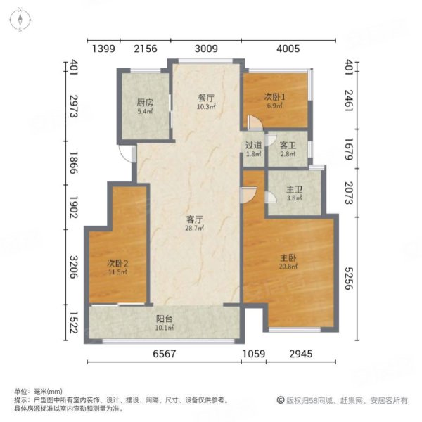 建投铂悦府3室2厅2卫115㎡南北91.8万