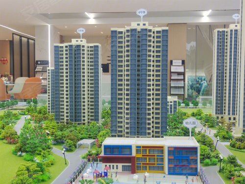 温商·金城北岸,砂坪村182号(易大天地东侧) - 兰州温商·金城北岸