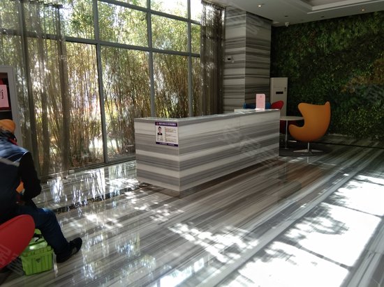 高新区人才公寓 