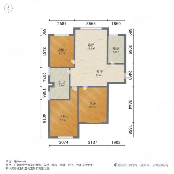 大名城3室2厅1卫126㎡南北61万