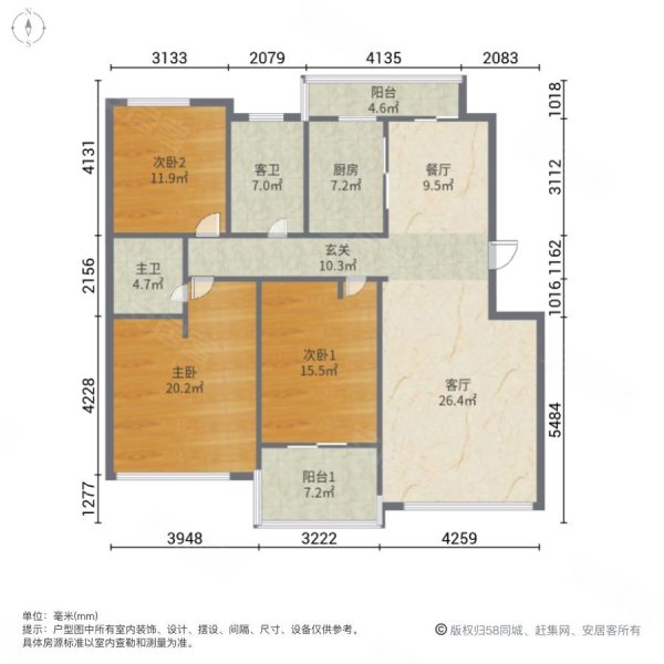 晴山蓝城3室2厅2卫154.45㎡南北160万