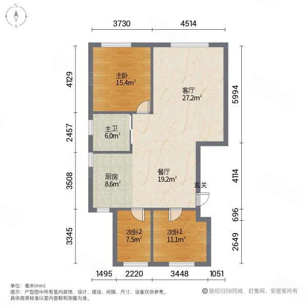 绿地剑桥3室2厅1卫110㎡南北59.8万