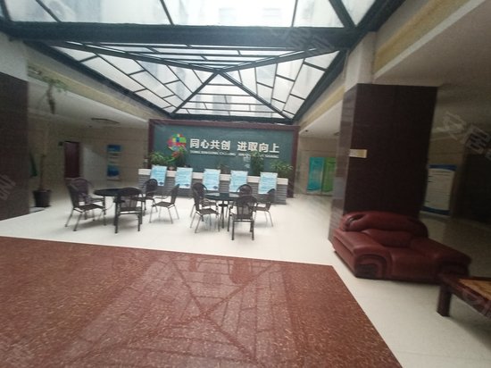 浙商大学生创业园 