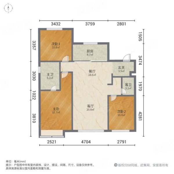 龙湖锦璘原著3室2厅2卫119.22㎡南北157万