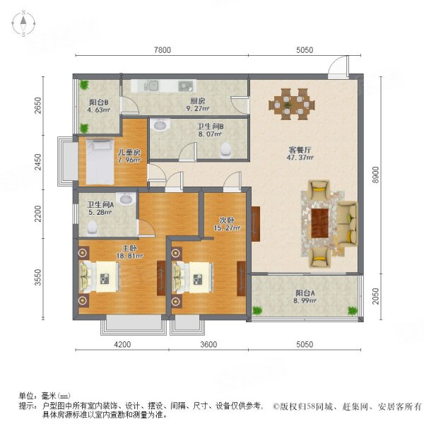 银基金湾3室2厅2卫165.32㎡南850万