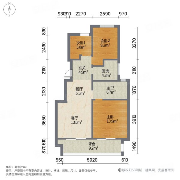 中奥天悦湾3室1厅1卫88㎡南50.8万