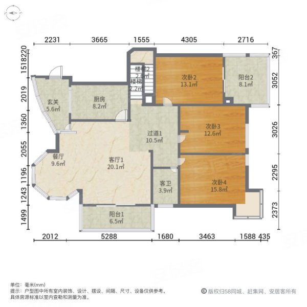 紫郡5室3厅2卫192㎡南北325万