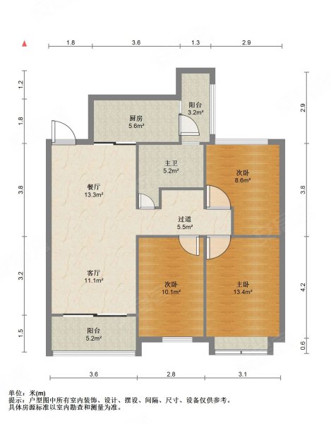吾悦保利附近(恒大悦府)金悦湾花园中央空调地暖新风精装三室