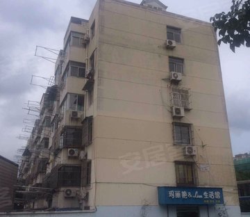 保安新村(北区)