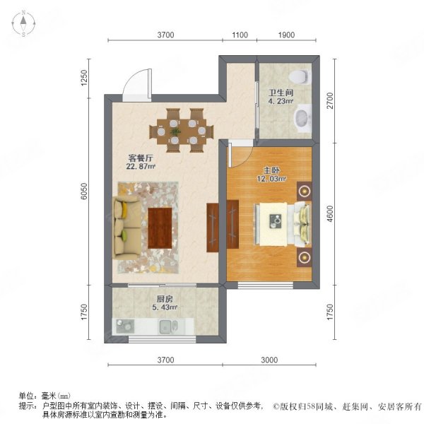 金都小镇学府世家1室2厅1卫68.07㎡南23万