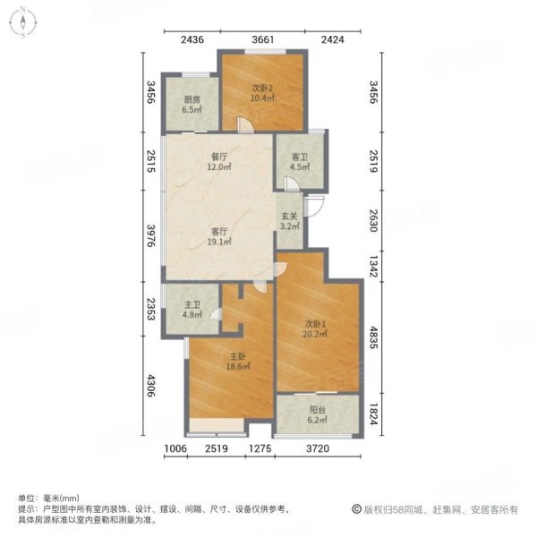 滨江悦虹湾(婺城)3室2厅2卫99㎡南北188万