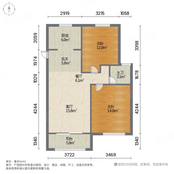 泖峰苑3室2厅1卫38.29㎡南北50万