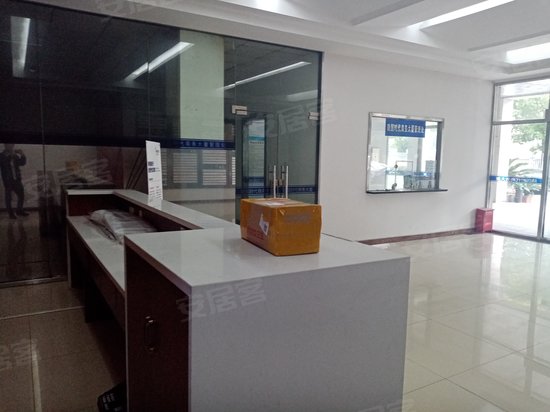 陆国时代商务大厦 