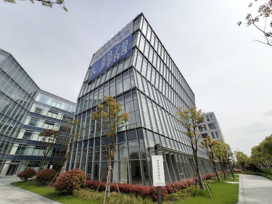 自贸壹号科技产业园 