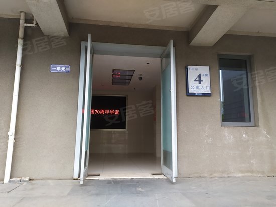 滨江国际贸易中心