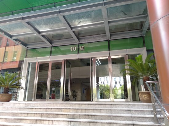 苏州创意产业园 