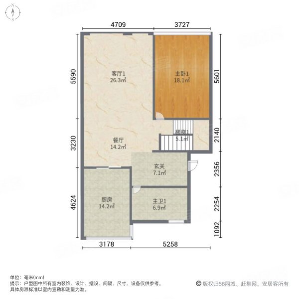 万达丽日花园4室3厅2卫210㎡南北208万