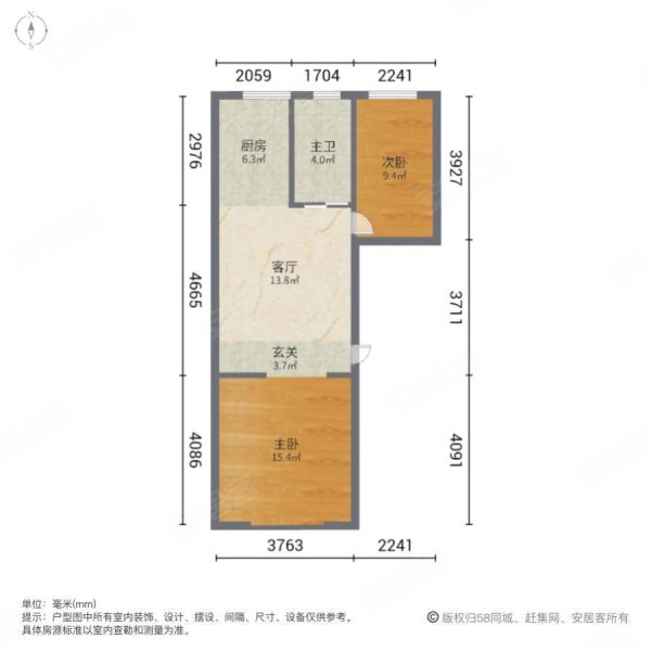 书香苑2室1厅1卫72.06㎡南北28.8万