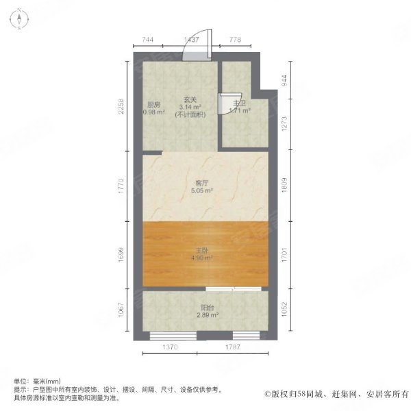 蓝光幸福满庭户型图图片