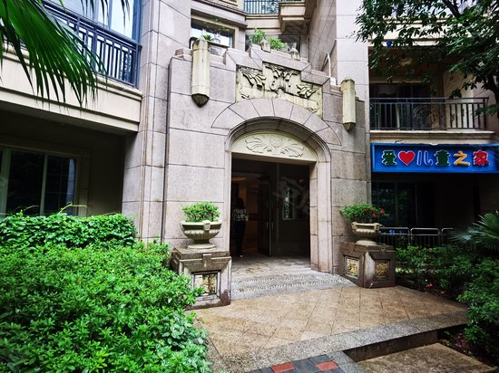 爱加西西里二期 