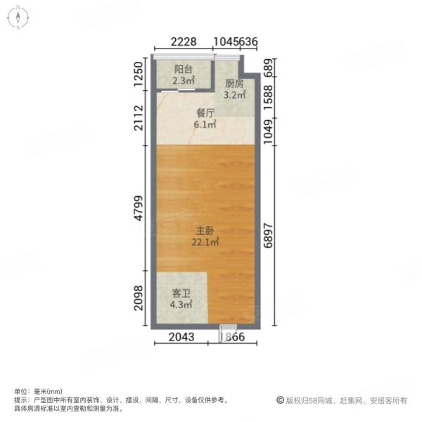 京商商贸城(G区)1室1厅1卫63㎡南18万