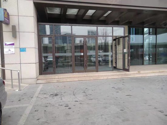 伟峰东第写字楼