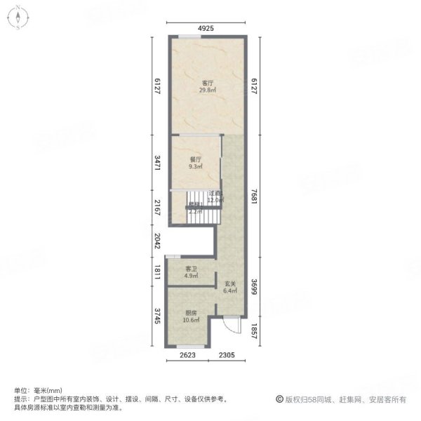 光大锦绣山河四期观园(别墅)3室2厅3卫287.31㎡南北1532万