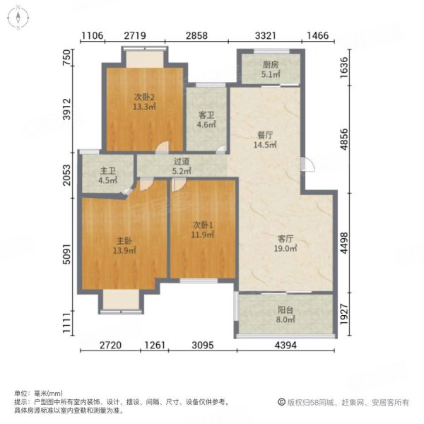 水岸华府3室2厅2卫128㎡南北65万