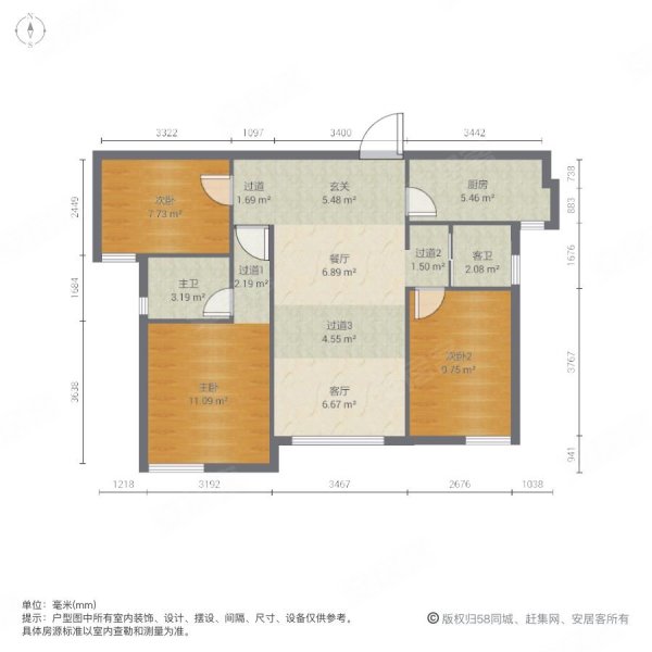 祁东友阿广场户型图图片