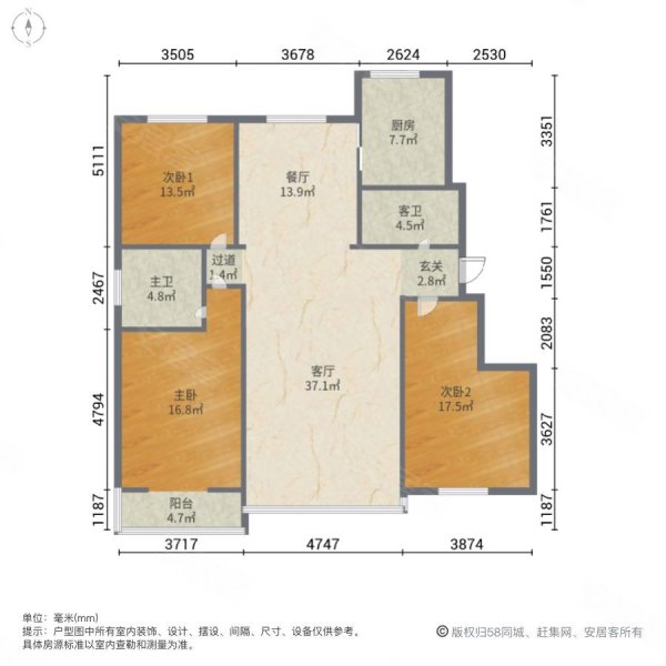 秦韵湖畔3室2厅2卫95㎡南北59.8万