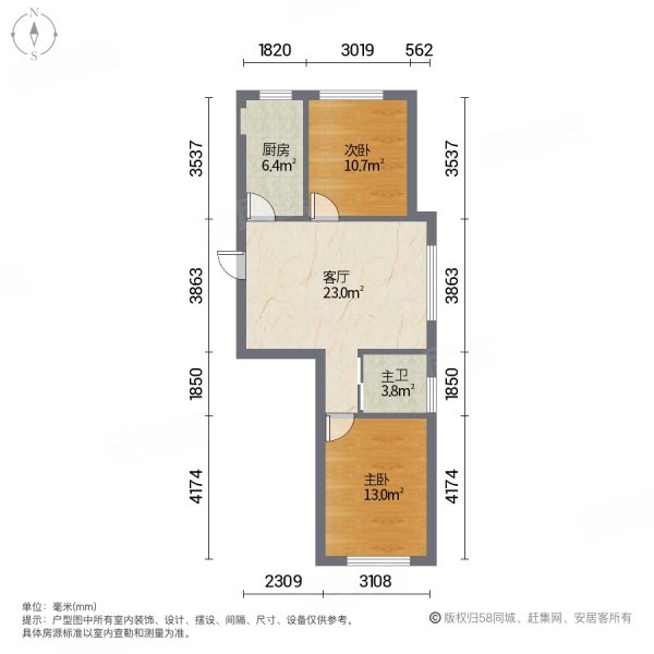 天福城2室1厅1卫92㎡南北45.6万