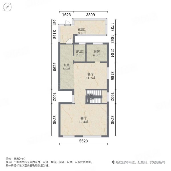 昆明滇池一英里户型图片