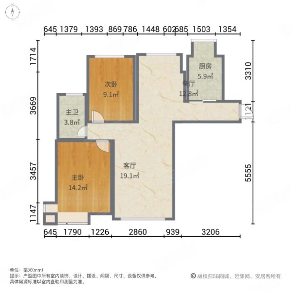 仁恆濱河灣