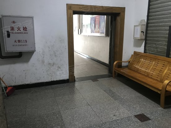 中国水利大厦(长寿) 