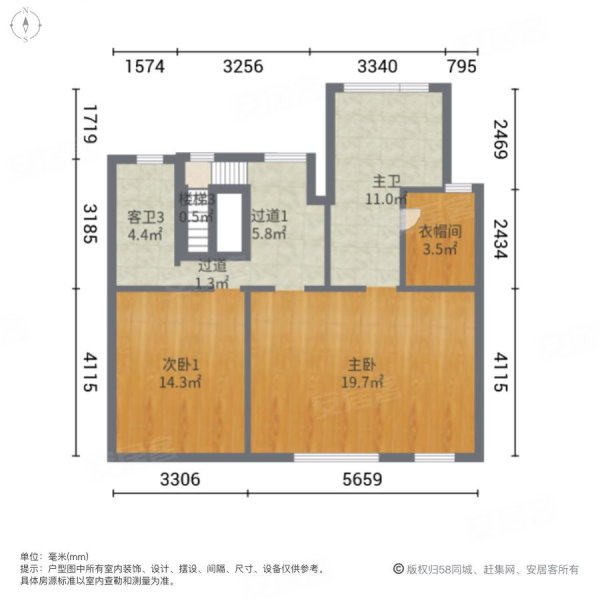 新弘墅园(别墅)4室2厅5卫197㎡南北1093万