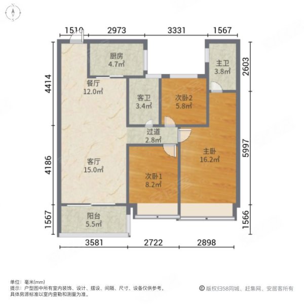 碧桂园剑桥郡
