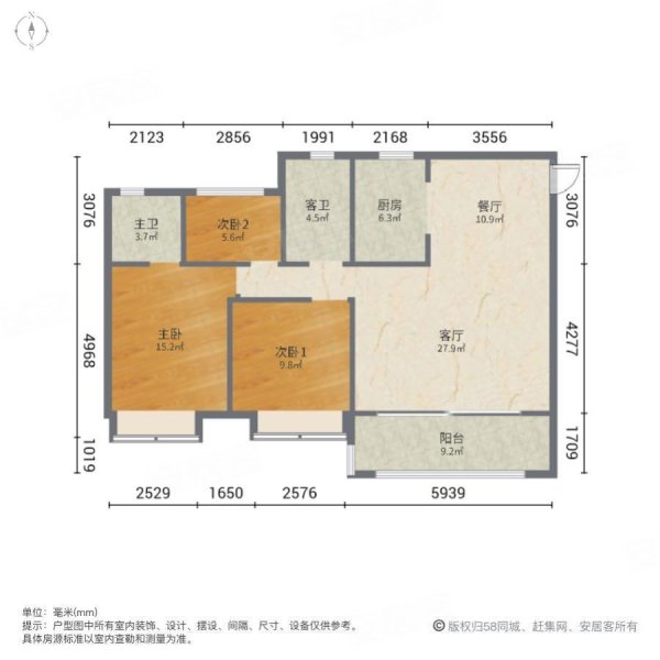 苏州房产网>苏州二手房>常熟二手房>市区二手房>凤栖云筑>600_600