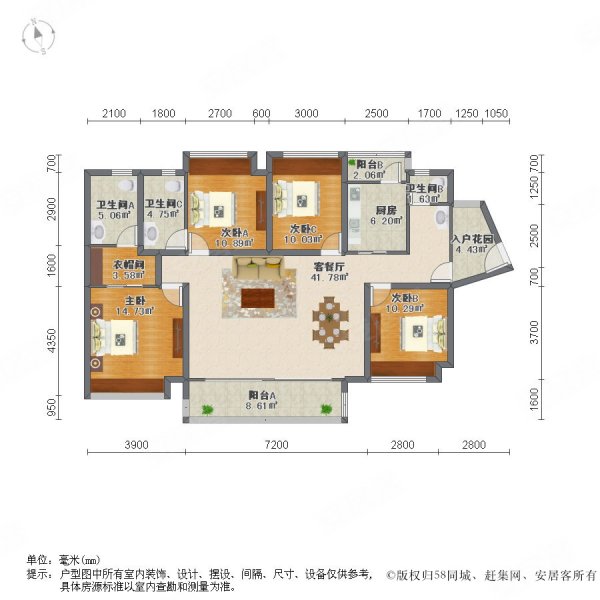 融创望江府一线望江大四房低价出售