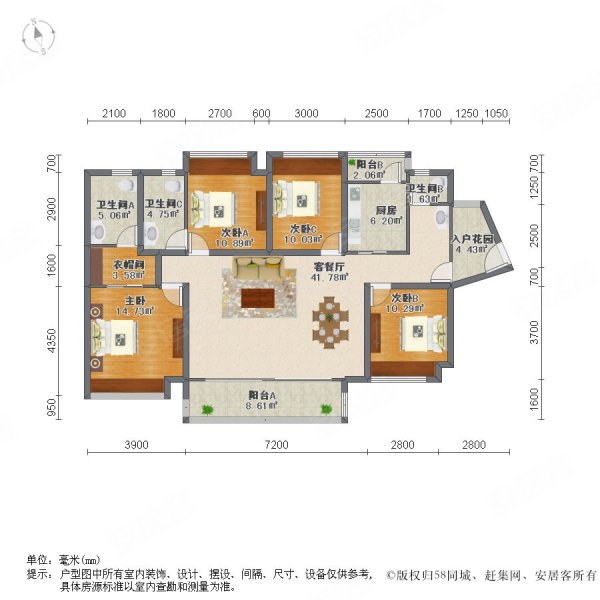 融创望江府一线望江大四房低价出售