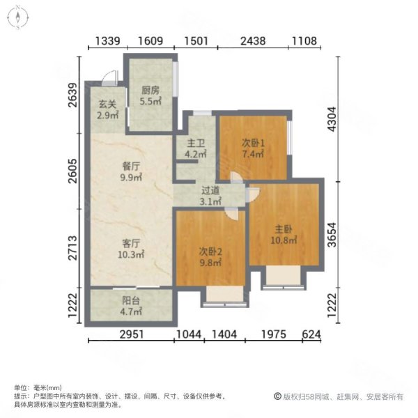 柳州房产网>柳州二手房>柳北二手房>白露二手房>柳州万科城>600_600