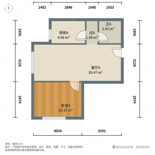 中国铁建花语金郡1室1厅1卫66.11㎡西235万