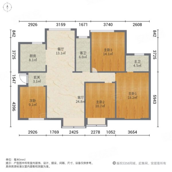 西安房产网>西安二手房>经开区二手房>经发学校南区二手房>城市锦上>