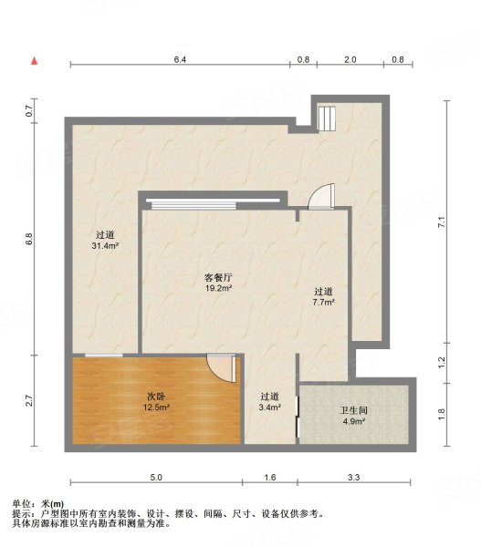 蓝光花满庭一期4室2厅2卫161.16㎡南北170万