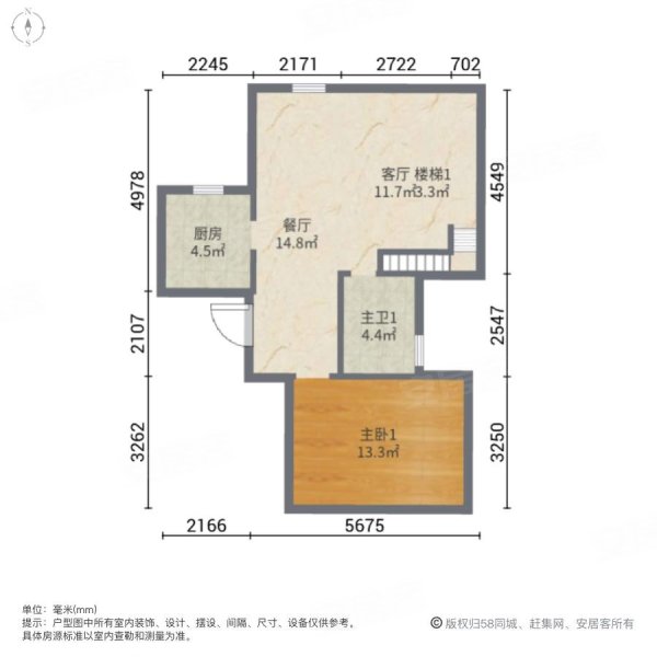 石梅半岛3室2厅2卫86㎡南北165万